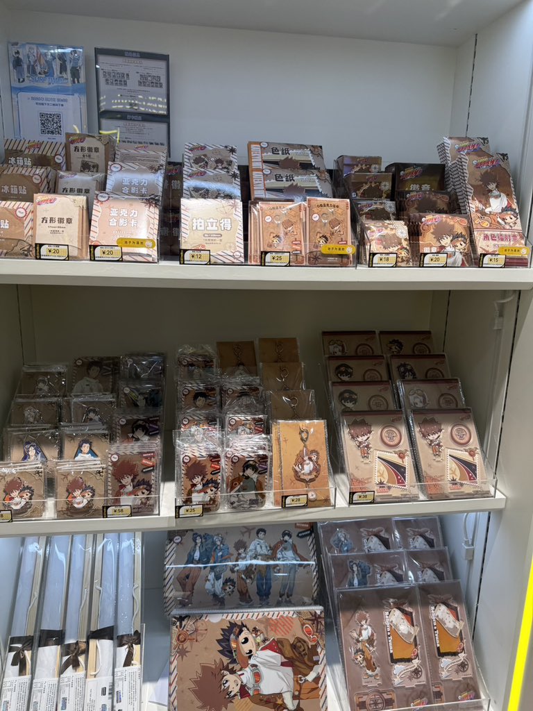 🌟รับหิ้ว🇨🇳ค่า

เรทคูณ6 ปัดเศษ5,0 รวมส่งกลับไทย
(ราคาต่ำกว่า 50หยวน คูณ6.2 ปัดเศษ)

📤สนใจสอบถามได้นะคะ🫶🏻
#ตลาดนัดนักเลงลม #ตลาดนัดเทนนิส #ตลาดนัดรีบอร์น