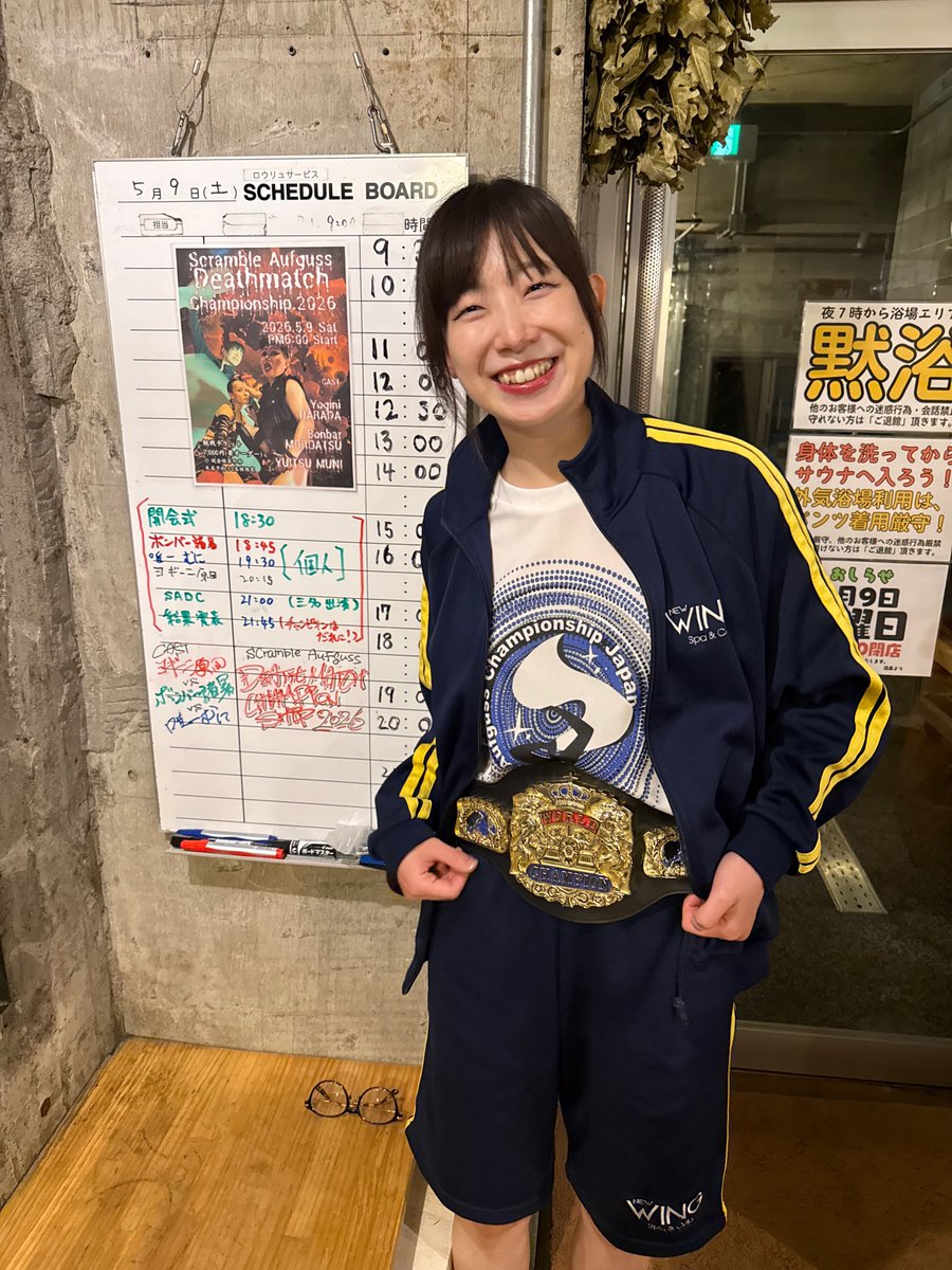唯一むに tweet media