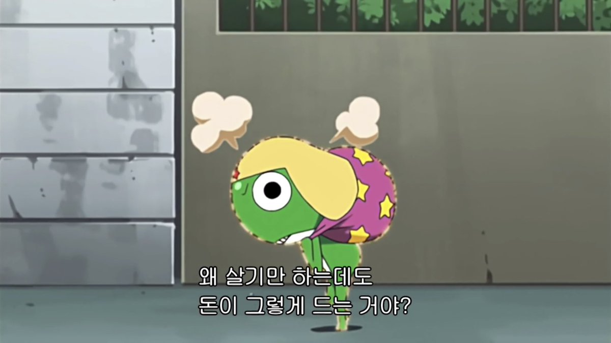 군소 tweet media
