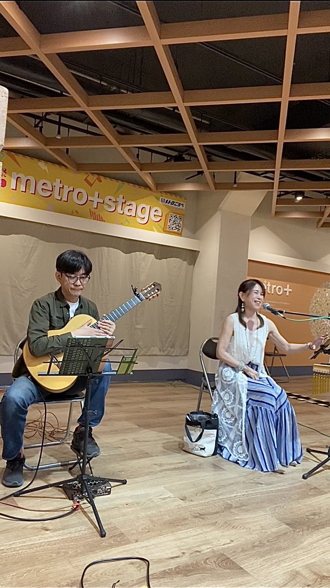 suncok_official's tweet photo. 第26回 神戸新開地音楽祭✨

たくさんの方にお聴き頂けて、
幸せ🩷でした！！
ありがとうございました🎵

6/14（日）にも、こちらのステージ（metro＋）で「音楽の祭日」のフリーライブさせて頂きます。どうぞお気軽にお越し下さいね🩷

#ボサノバ 
#新開地音楽祭
#SunetCocktail https://t.co/lpuj6fYMxP