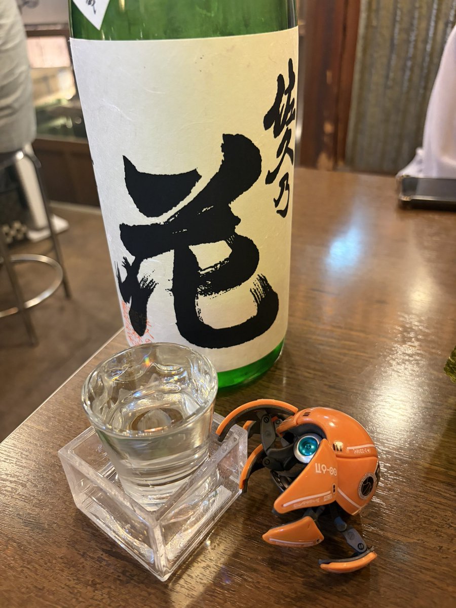 🍻 tweet media