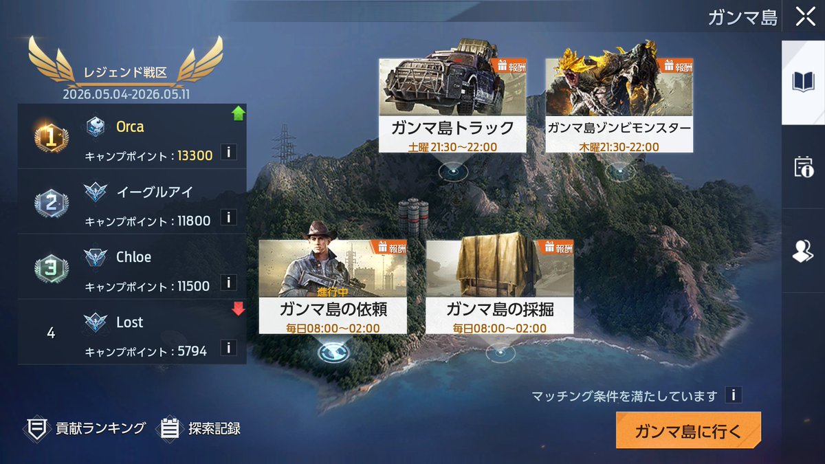 t無銘t tweet media