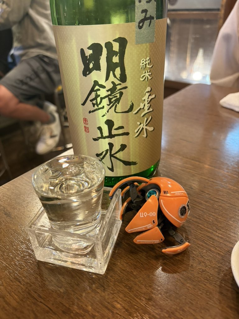 🍻 tweet media