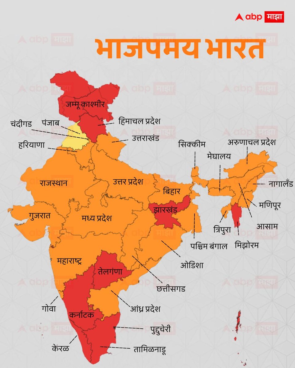 B_UPINDYA's tweet photo. @BansuriSwaraj @SuvenduWB @BJP4India 
 श्री #सुवेंदु_अधिकारी जी🪷मुख्यमंत्री,पश्चिम बंगाल सरकार संग सभी मंत्रीगण को शपथ लेने पर हार्दिक💞बधाई व शिक्षा, स्वास्थ्य,सुशासन,सद्भाव संग सर्वांगीण विकास की शुभकामनाएं..!

राष्ट्रहित सर्वोपरि! एक भारत,श्रेष्ठ भारत🇮🇳 वन्दे मातरम्!🙏🏻
✌🏻जय भाजपा🪷जय बंगाल🇮🇳जय भारत!👍🏻 https://t.co/u45LxO1agQ