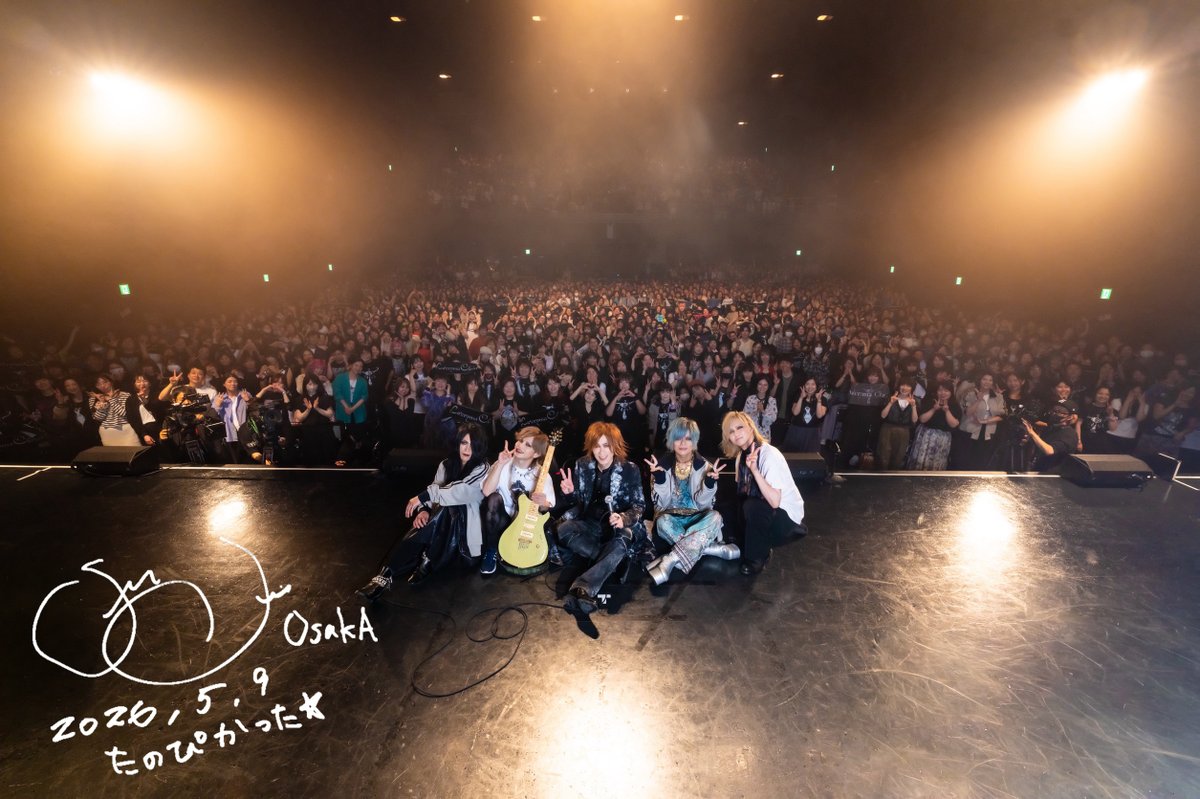 lacryma2025's tweet photo. ✈️THANK YOU!!
2026.5.9

La'cryma Christi LiveTour 2026
Night Flight 〜Last Finale〜
Zepp Namba

Next
2027.5.8
SGC HALL ARIAKE

photo :
@SanaHarukawa

#LacrymaChristi
#ラクリマクリスティー
#ラクリマ https://t.co/pRT7h0OPVv