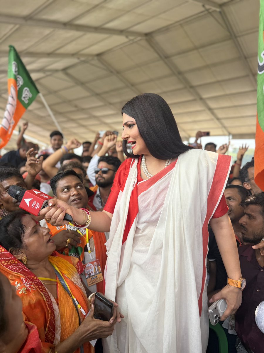 Chitra Tripathi tweet media