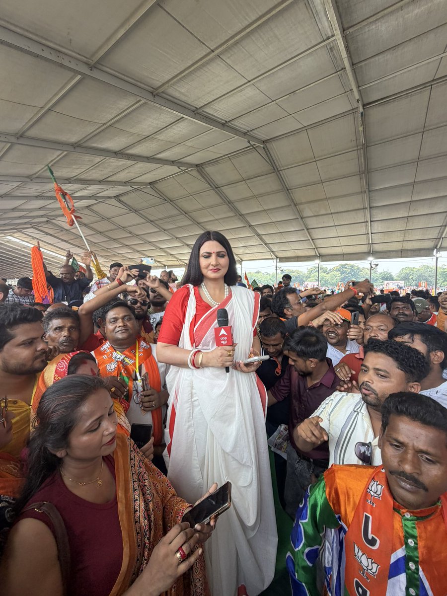 Chitra Tripathi tweet media