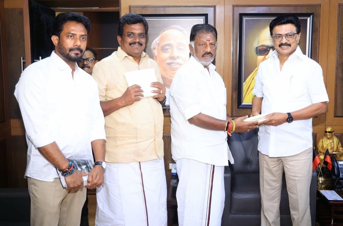 Moorthy tweet media
