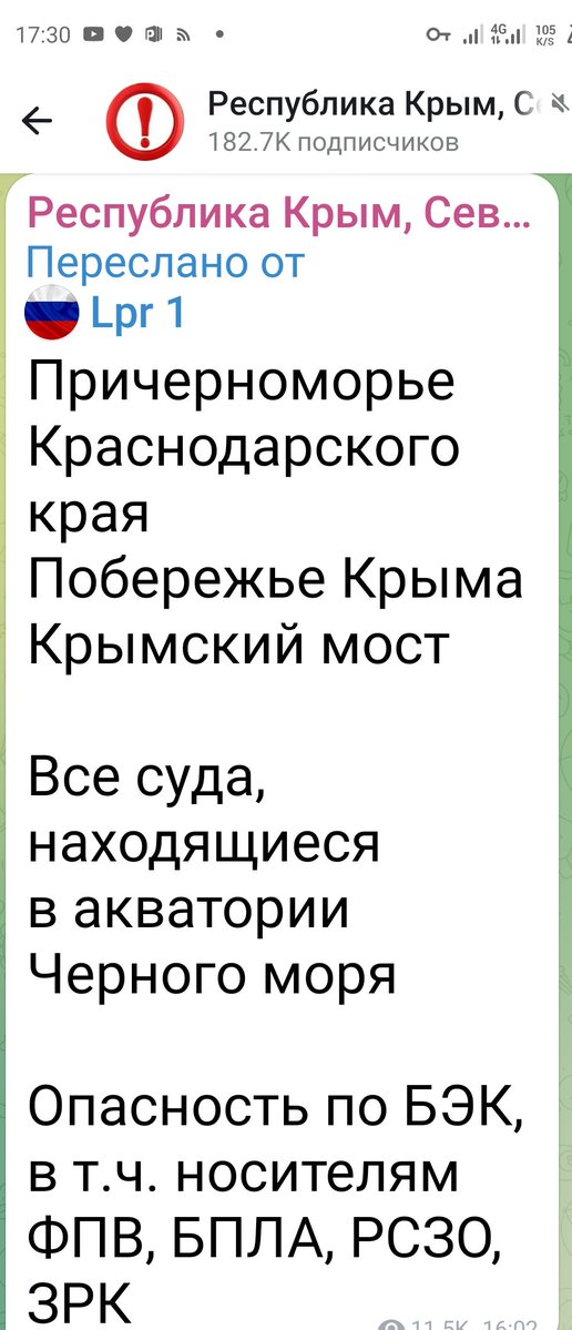 Маурин Димон - ZV - tweet media