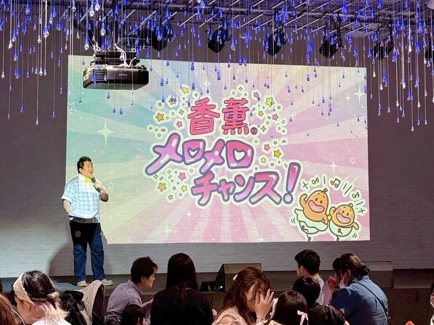 はっしー(橋本陽)/ グルメプレゼンター®️ tweet media