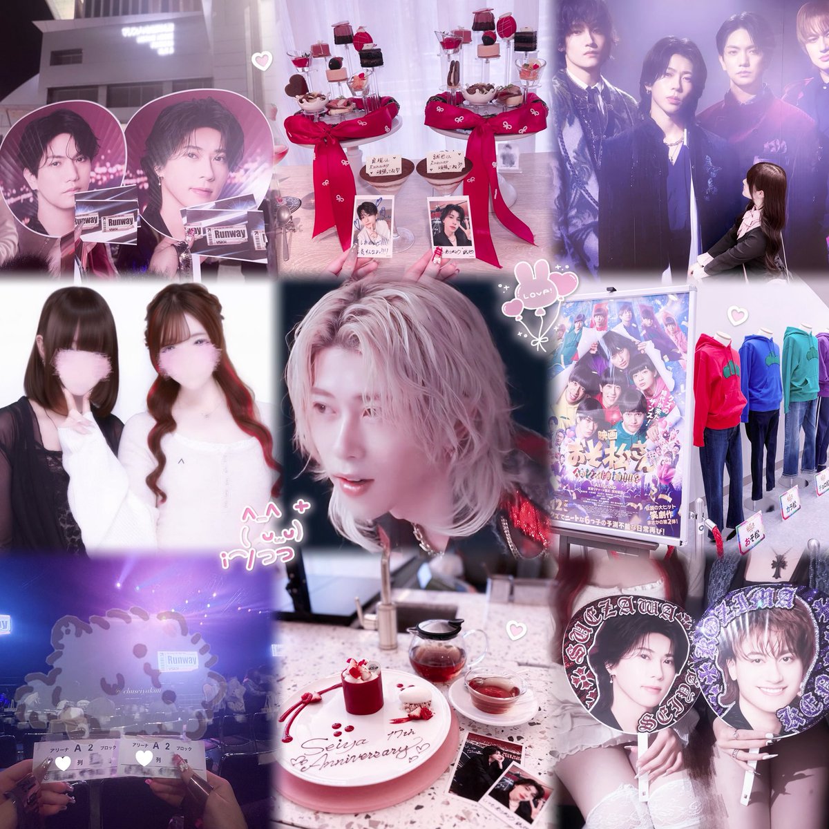せにゃ♡ tweet media