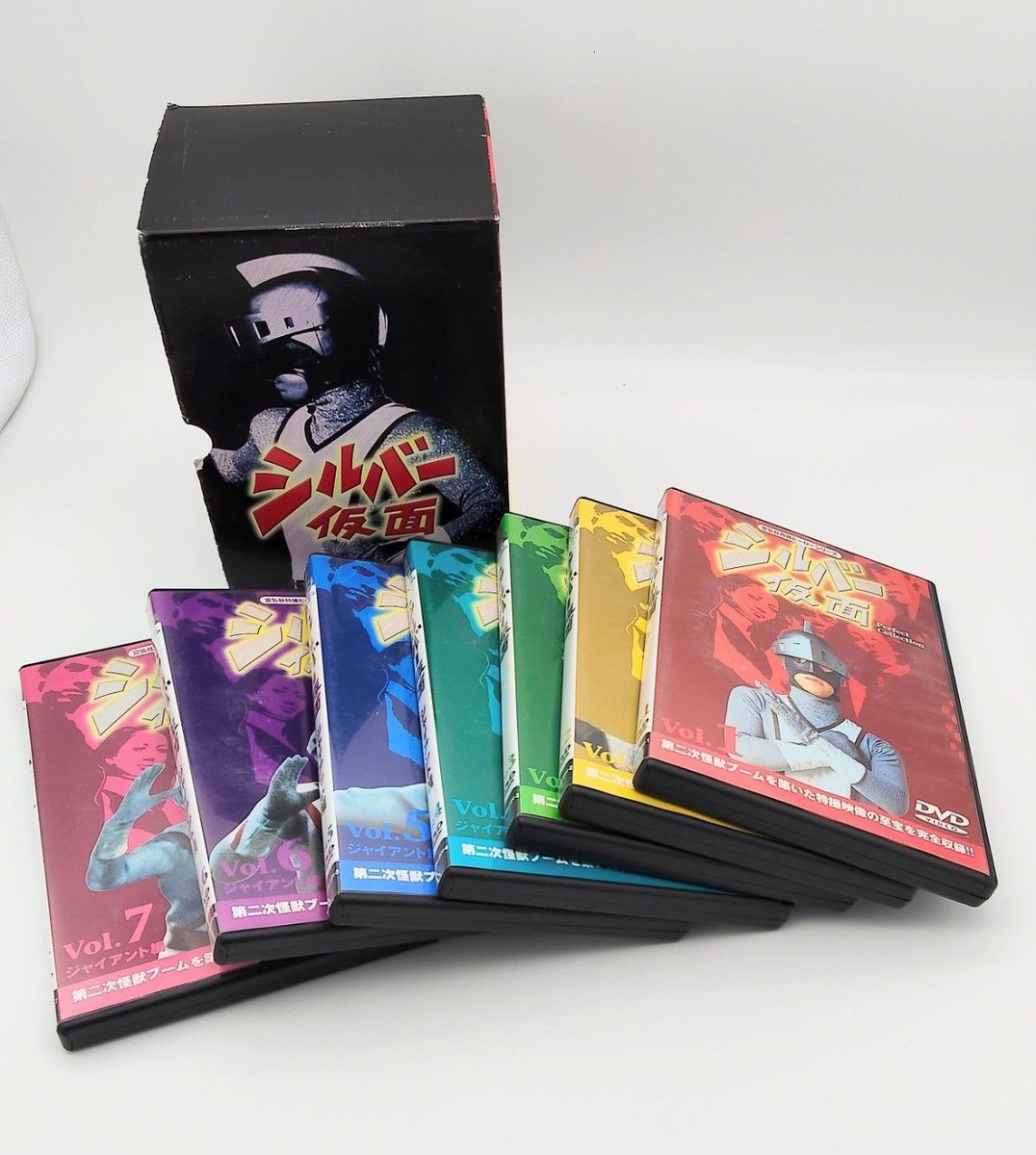 シルバー仮面 DVD-BOX Perfect Collection」 ・最初の等身大シルバー
