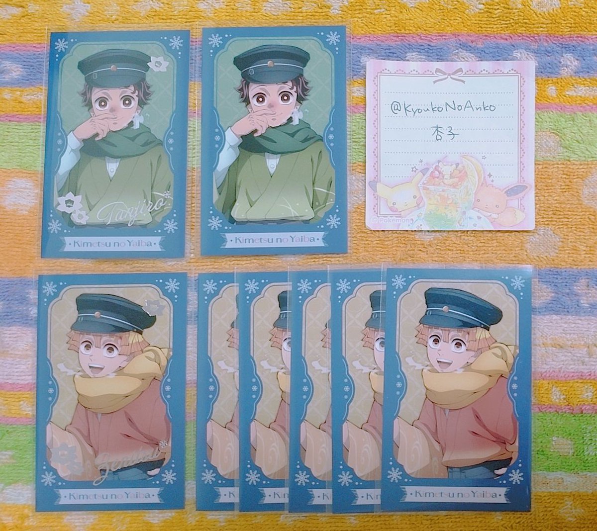 交換/譲渡】鬼滅の刃 AGF 2025 early winter チェキ風ブロマイド 譲)炭