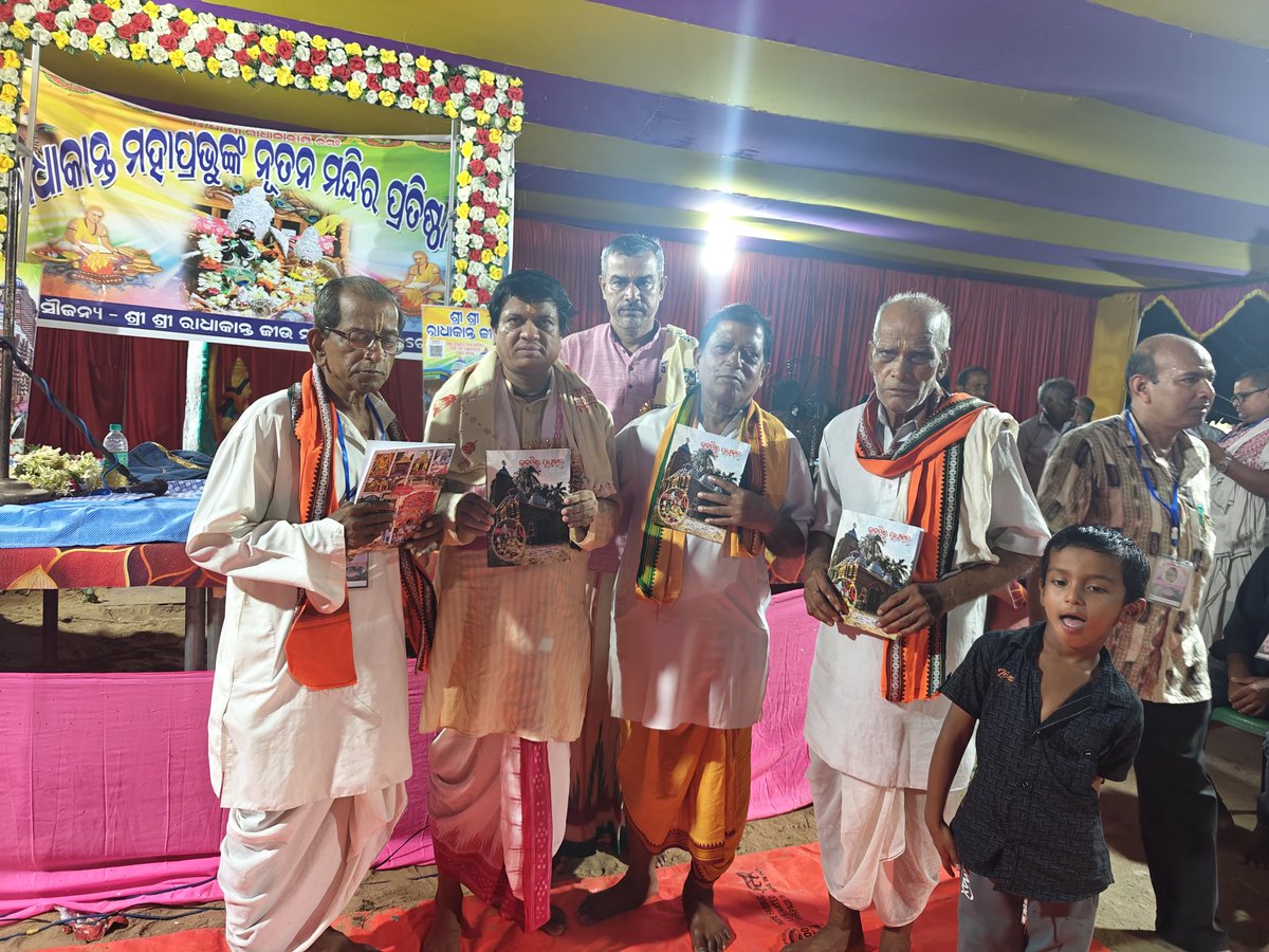 SANGRAM ACHARYA tweet media