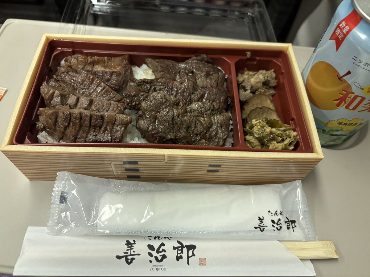 ヤスキ tweet media