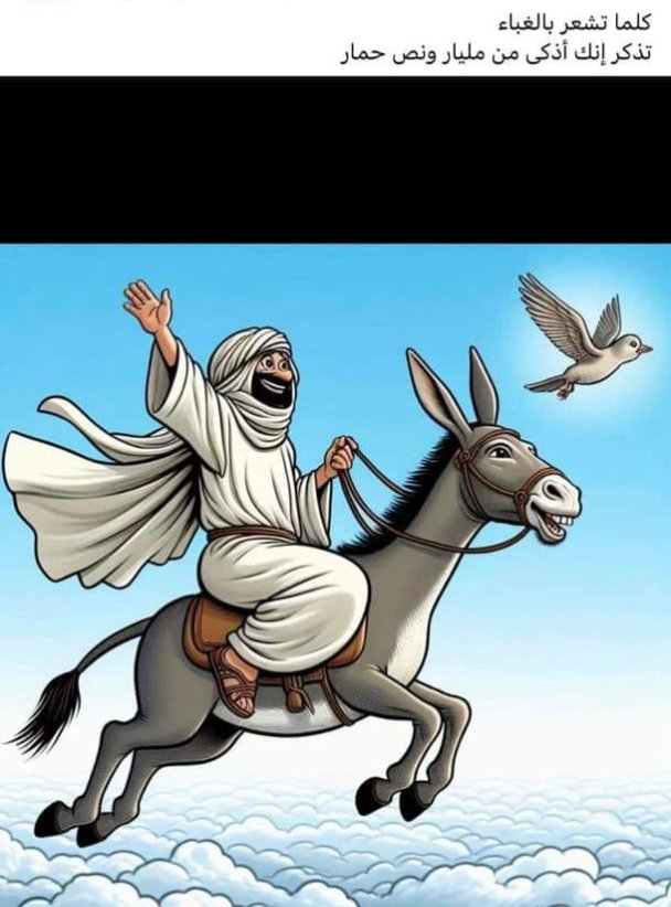 Hadeel Alhakeem tweet media