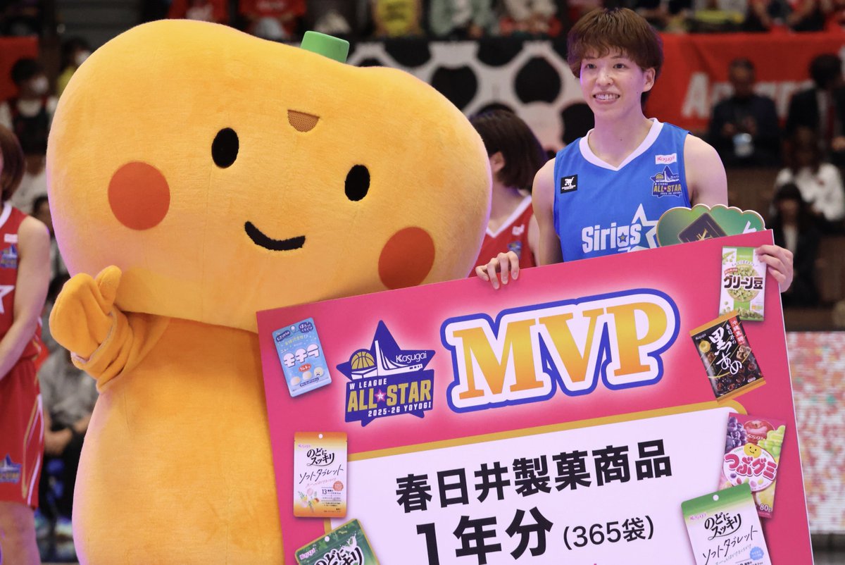 rw10rm's tweet photo. 260503￤林咲希
#林咲希 #Wリーグ #Wリーグオールスター #富士通レッドウェーブ https://t.co/tfF6oTToa6