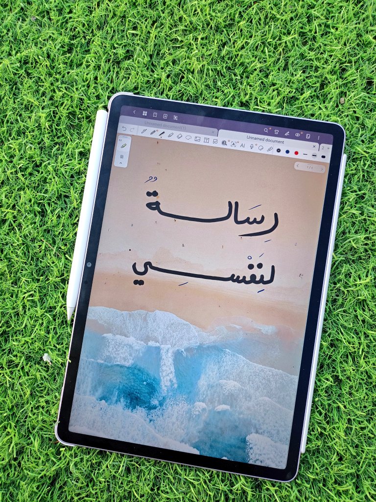 أ. أريـَام tweet media