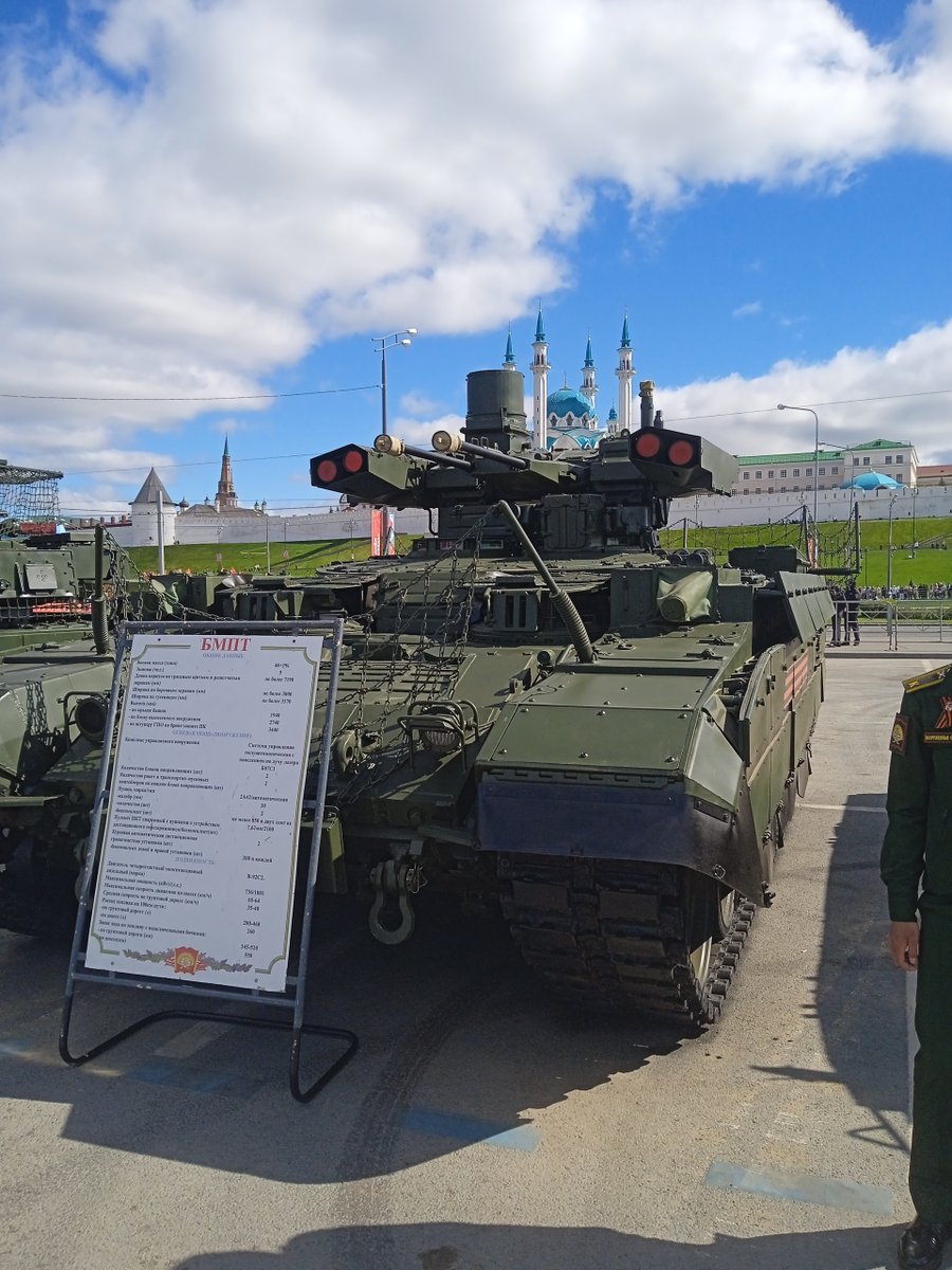 Photos of Russian Armoured Vehicles at a Display in Kazan - May 2026 ...