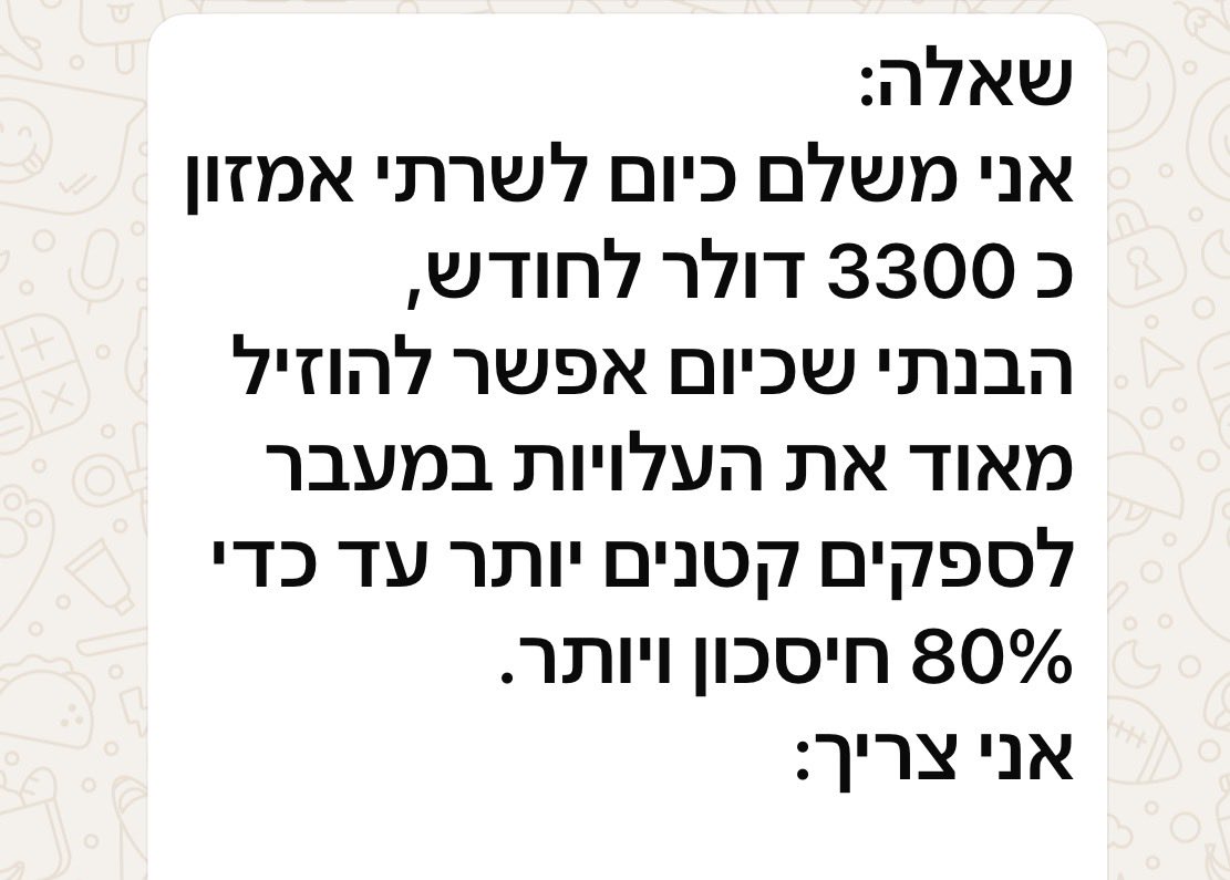 יזמזמית tweet media