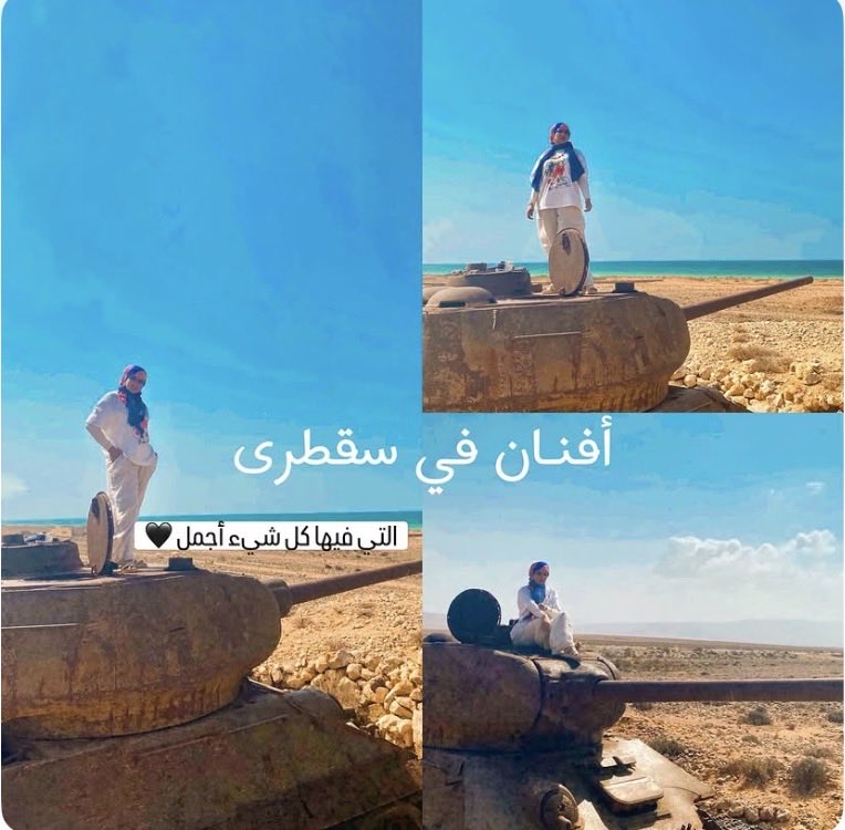 afnanTurker's tweet photo. عشرون لقطة ليست كافية لاختزال الشعور ولا ما أدهش عيني وروحي في هناك 🖤
 
#سقطرى التي فيها من كل شيء أجمله والتي خرجت منها إنسانة أخرى 🖤 

عندما رحب بي ضابط في مطار سقطرى قائلاً: البلد بلدك، لم أفهم مقصده بالتحديد لكن بعد عودتي من سقطرى شكرت الله على أن هذا البلد بـلـدي 🖤

وشكراً @toursocotra  على رحلة العمر التي سأخوضها مراراً وتكراراً معكم عند عودة الموسم السياحي في الجزيرة 🖤

#socotra #yemen #اليمن