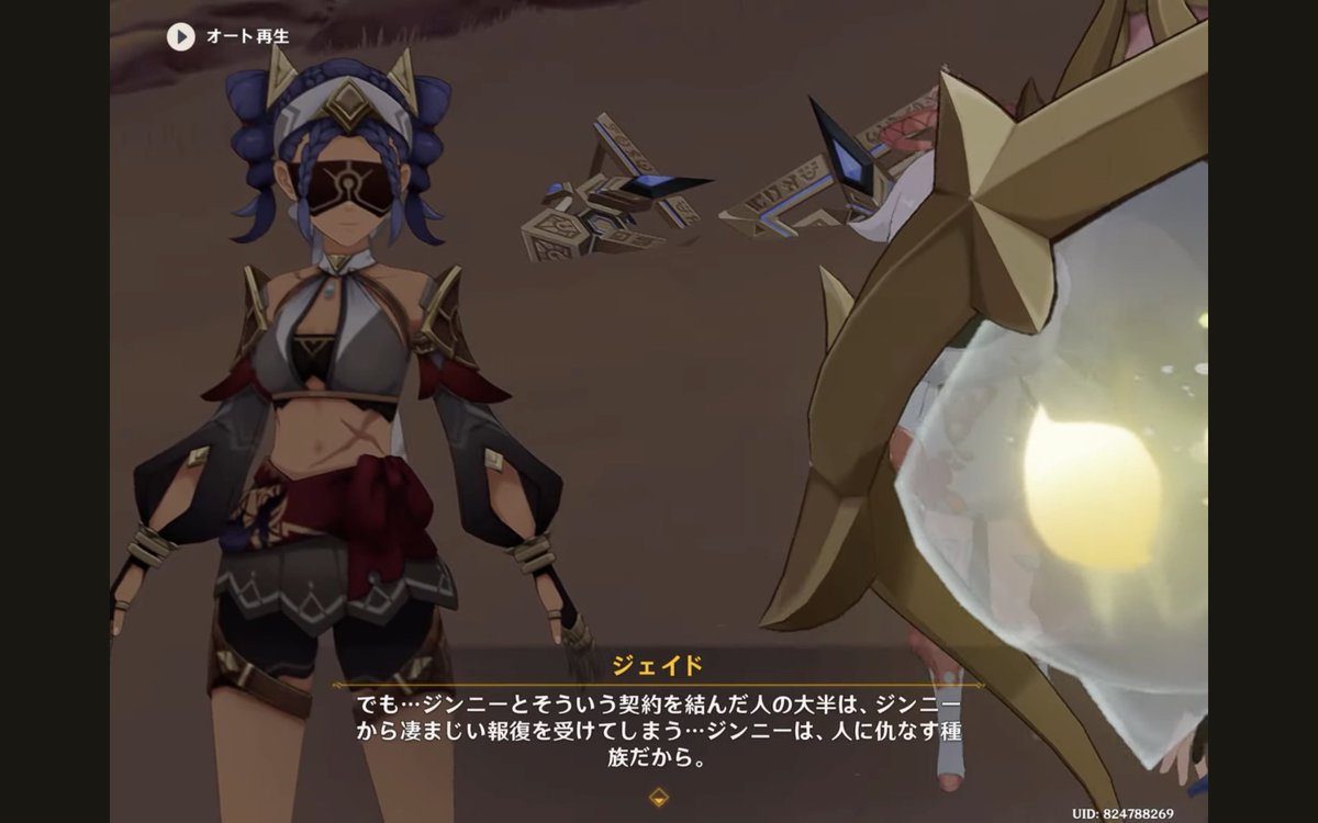 未確定元素 tweet media