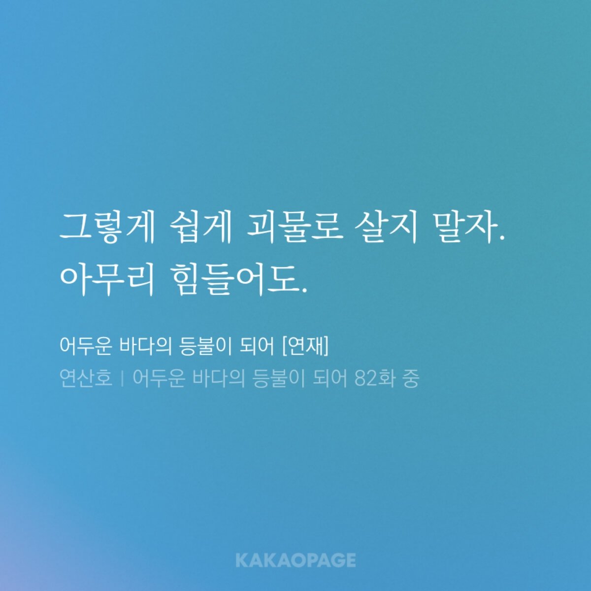 꼬르륵🫧 tweet media