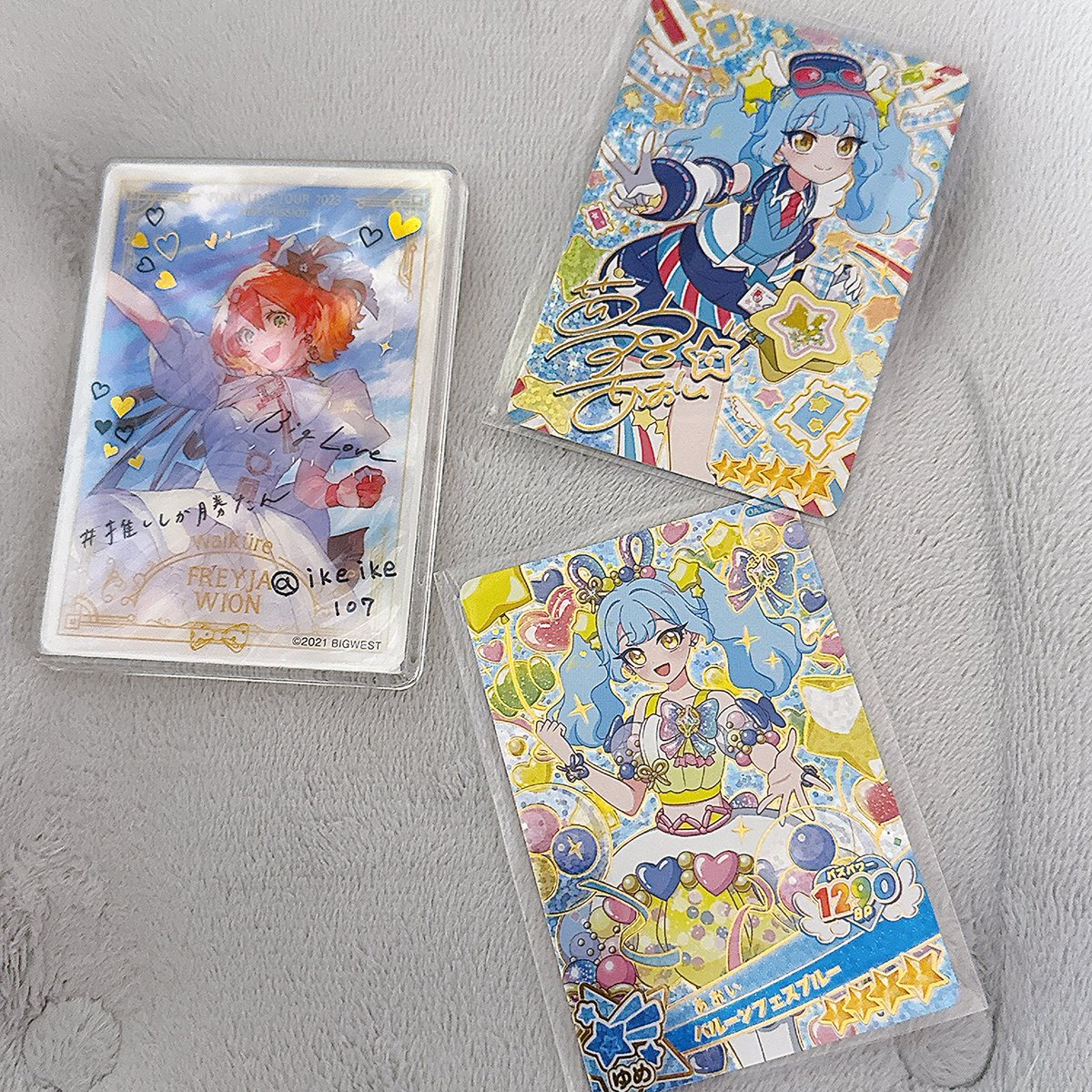 みーぽ tweet media