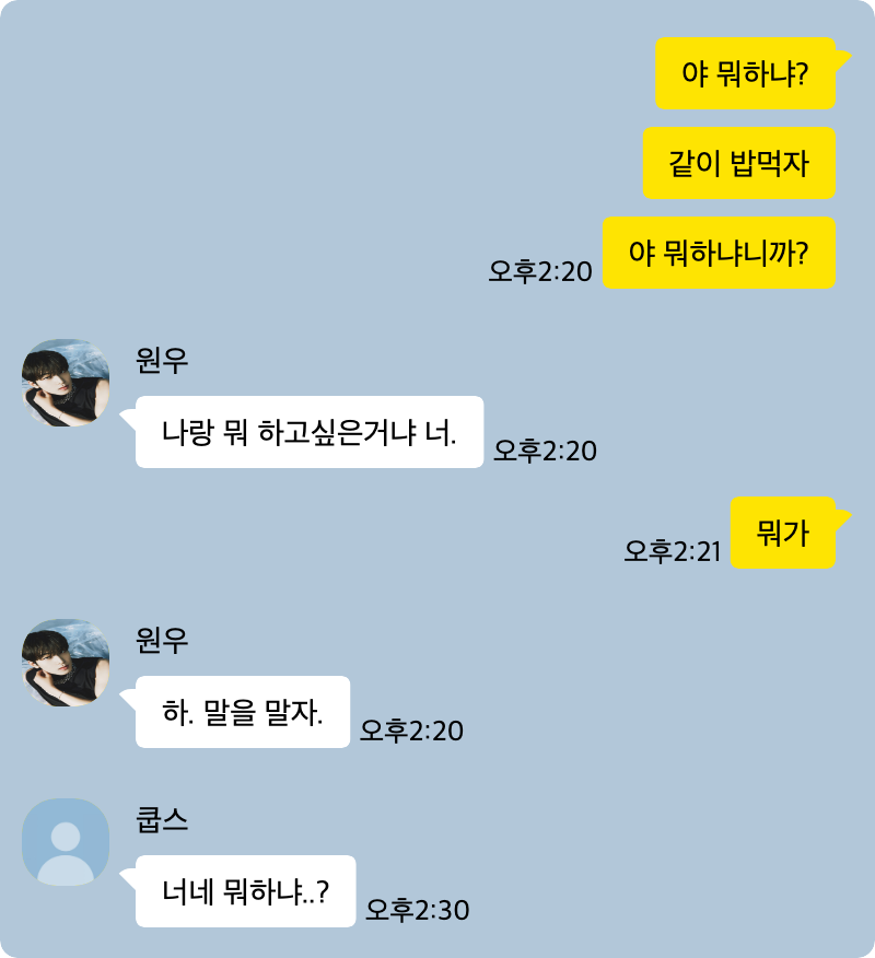 minwon_193's tweet photo. ℙℂ 𝕜𝕒𝕜𝕒𝕠 𝕞𝕒𝕜𝕖𝕣

https://t.co/k62gn10ryR

- 컴퓨터로 #민원 #미넌 썰 쓰시는분들! 써주세요.
- 티씨피 사용 ok / 미넌 관련 씨피는 속상함....
- 모바일은 어플이 더 잘 되어있습니다. (지원 안함)
- 땡길때 수정해서 갑자기 안될 수 있음 주의
- 타래 아래로 업데이트 로그 기록합니다. https://t.co/yMHAkblELo