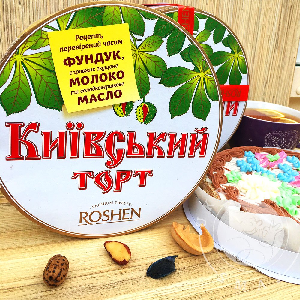 Пан Жабчик Недоброзвичайний tweet media