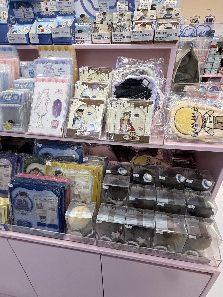 🌟รับหิ้ว🇨🇳ค่า

เรทคูณ6 ปัดเศษ5,0 รวมส่งกลับไทย
(ราคาต่ำกว่า 50หยวน คูณ6.2 ปัดเศษ)

📤สนใจสอบถามได้นะคะ🫶🏻
#ตลาดนัดโคนัน