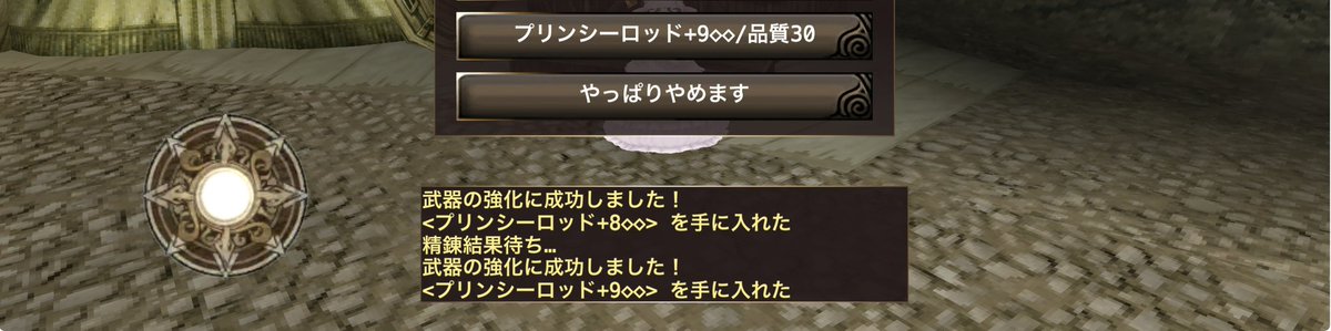 ミキティ tweet media
