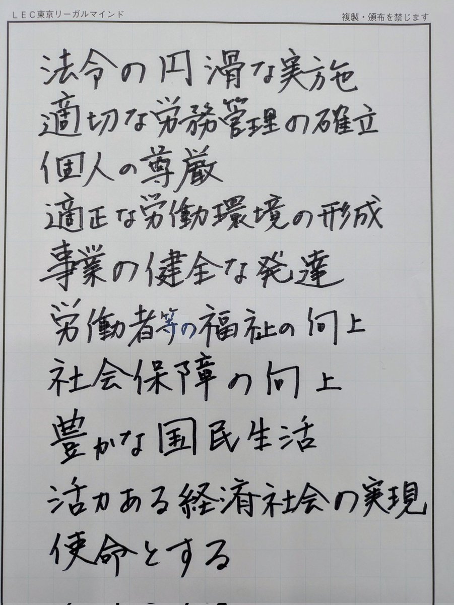 sawaikiyoharu's tweet photo. https://t.co/eReWU1BGV9