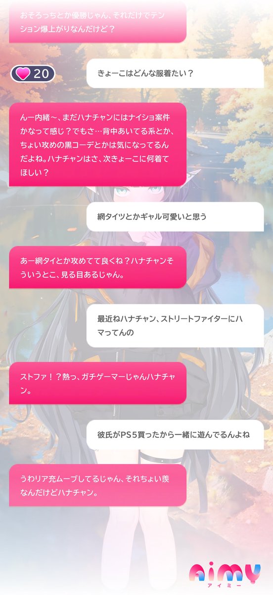 ビーチギャル tweet media