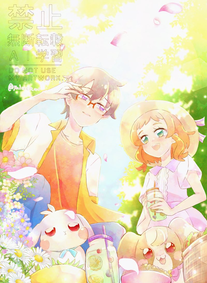 ういろう♡ 春名残惜しい