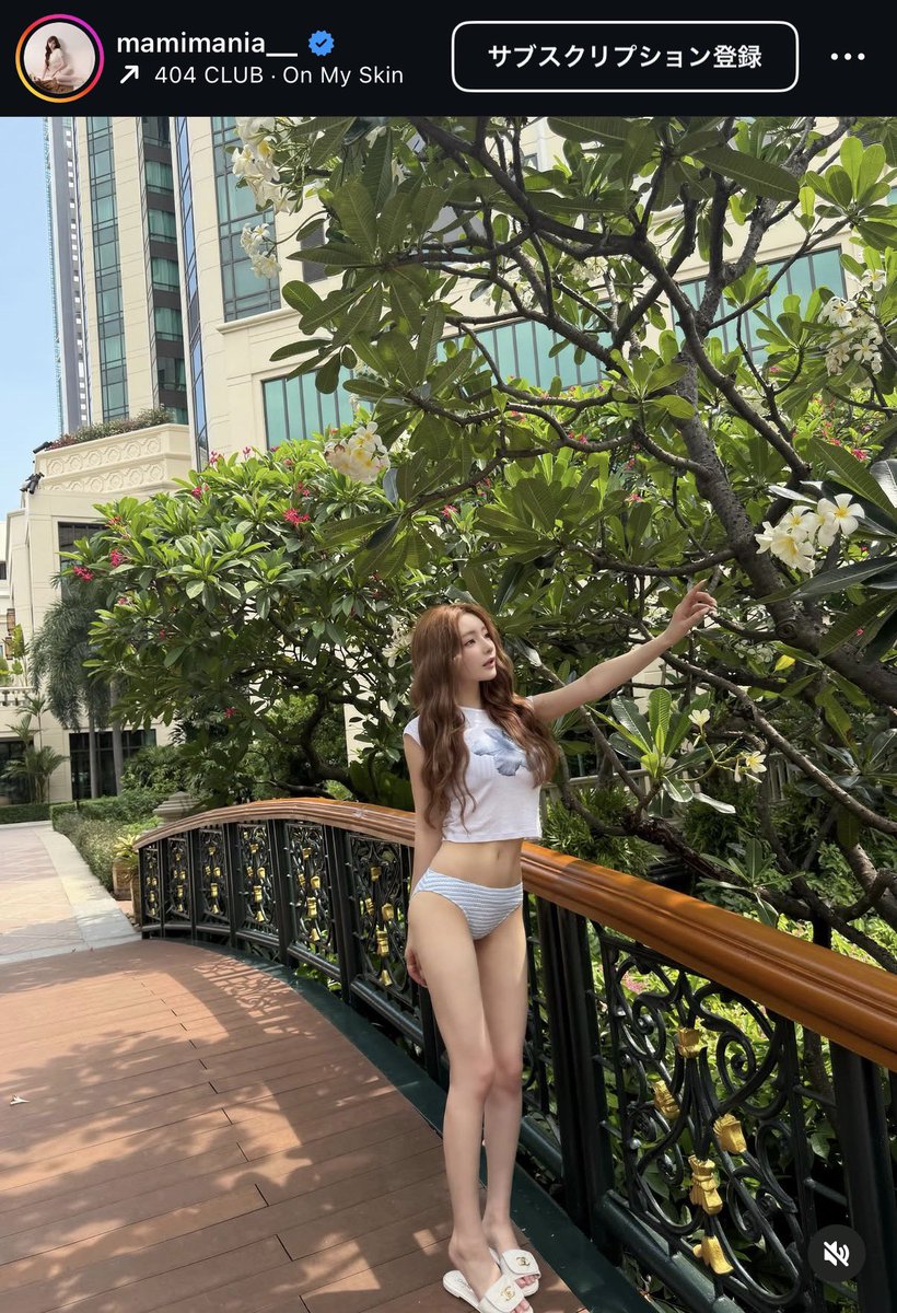 ❤️ mi♡さま❤️ Post by 💜かわのサブ💜 on X: まみちゃん細