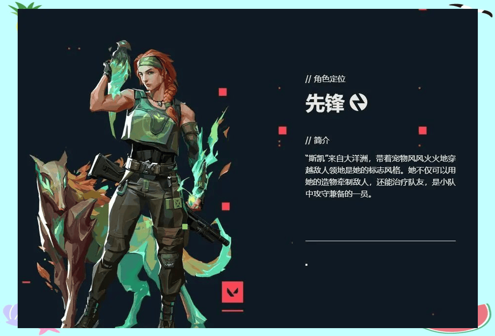 ValyLoff's tweet photo. Just had an epic 2v2 win in Valorant with my duo! Ace clutch by Phoenix  Who’s down to grind ranked later https://t.co/6Znbf5lSKl