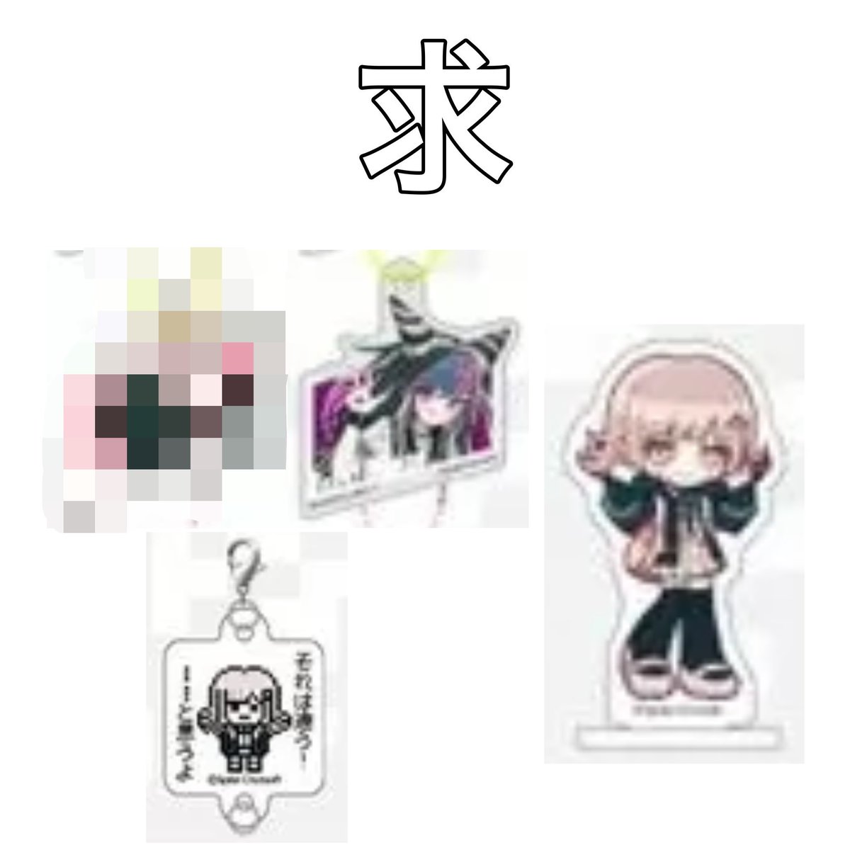 ネコ* お取引垢 tweet media
