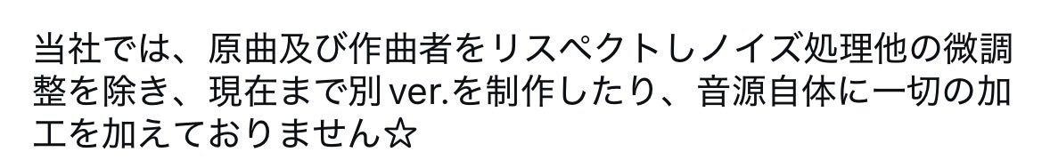 スーパーひたち 日立行 tweet media