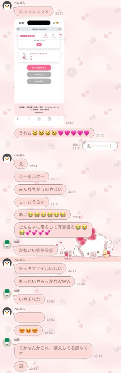 小浜菜摘（log you）@6/10 O-EASTワンマン tweet media