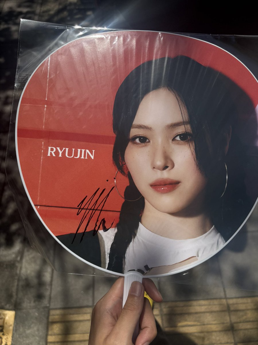 440u0's tweet photo. 一緒に行った友達が当てて俺にくれた✨神様すぎる✨

ITZY https://t.co/uRRKpBpRQV