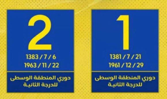 مــازن tweet media