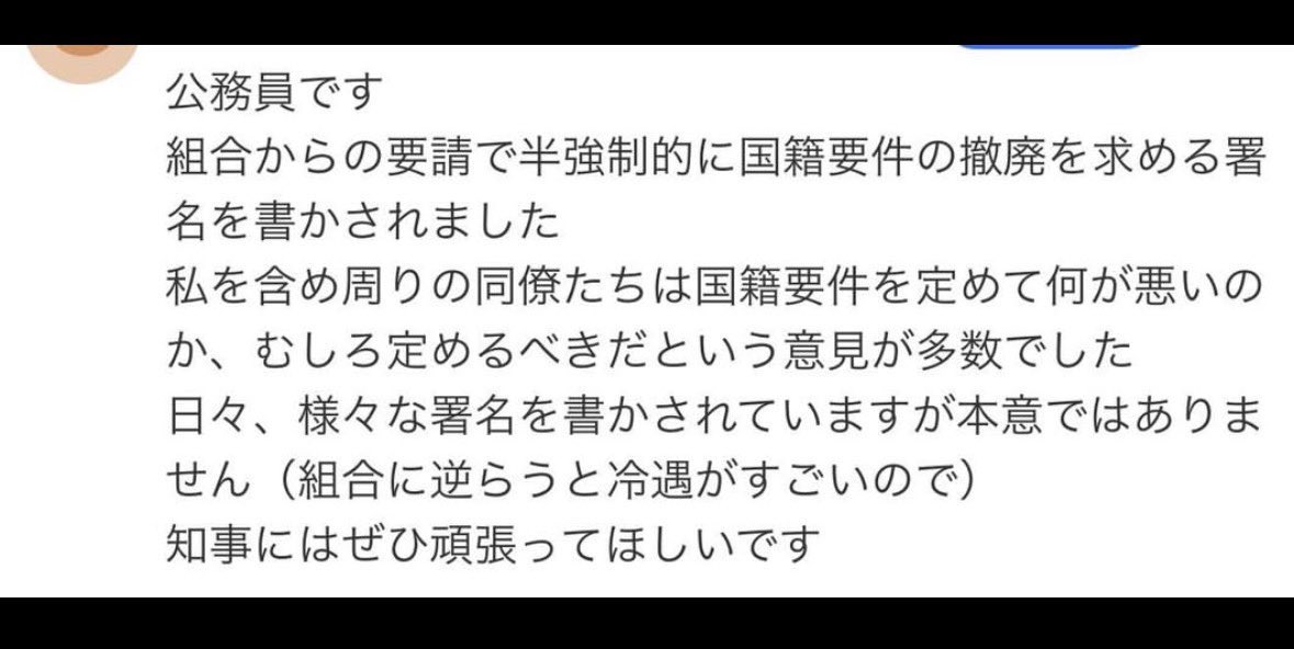るぅたそ🐶 tweet media