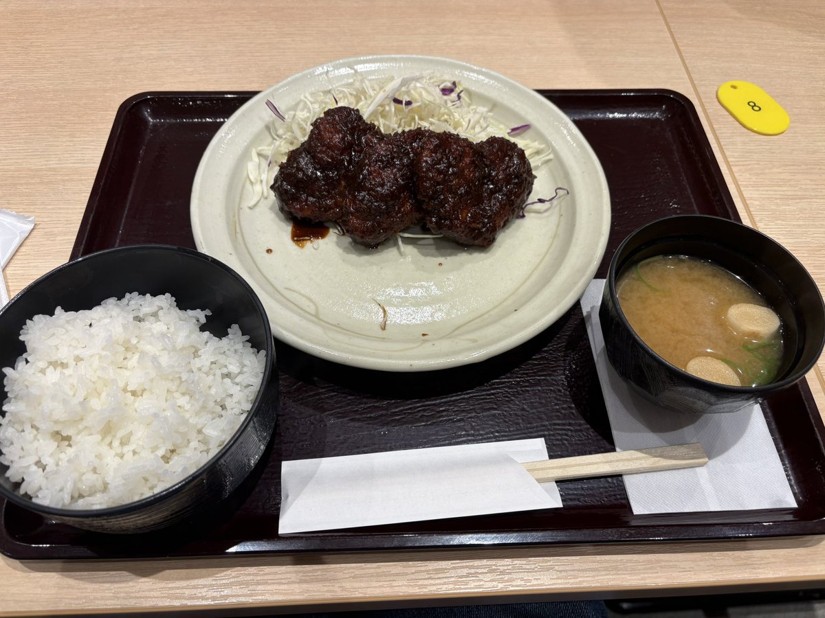 わは tweet media
