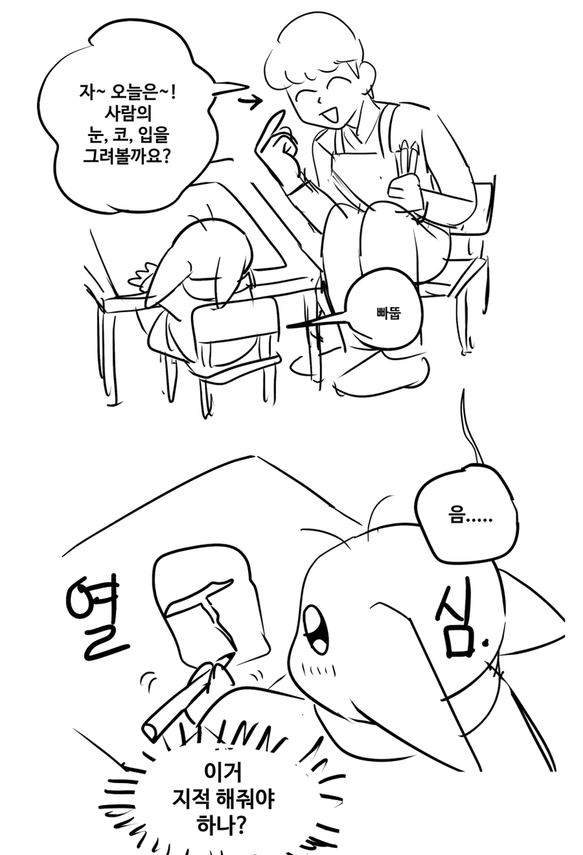 ジェーペグ tweet media