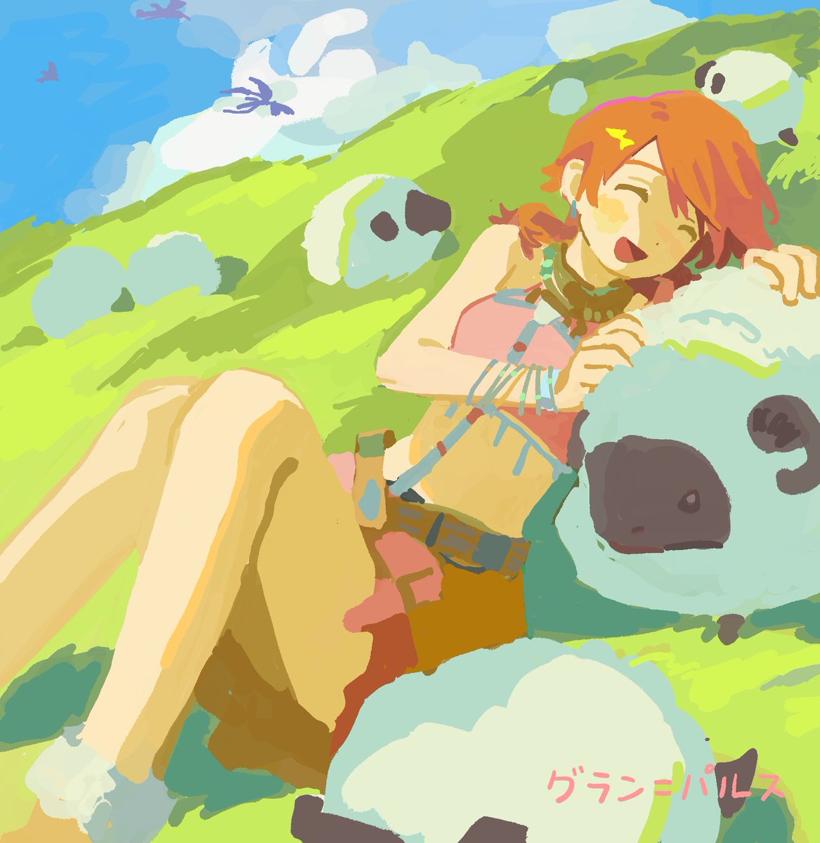 ッ tweet media