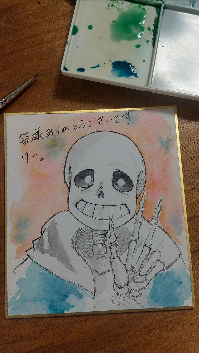 けー@sowaka多忙 tweet media