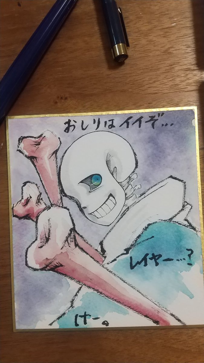 けー@sowaka多忙 tweet media