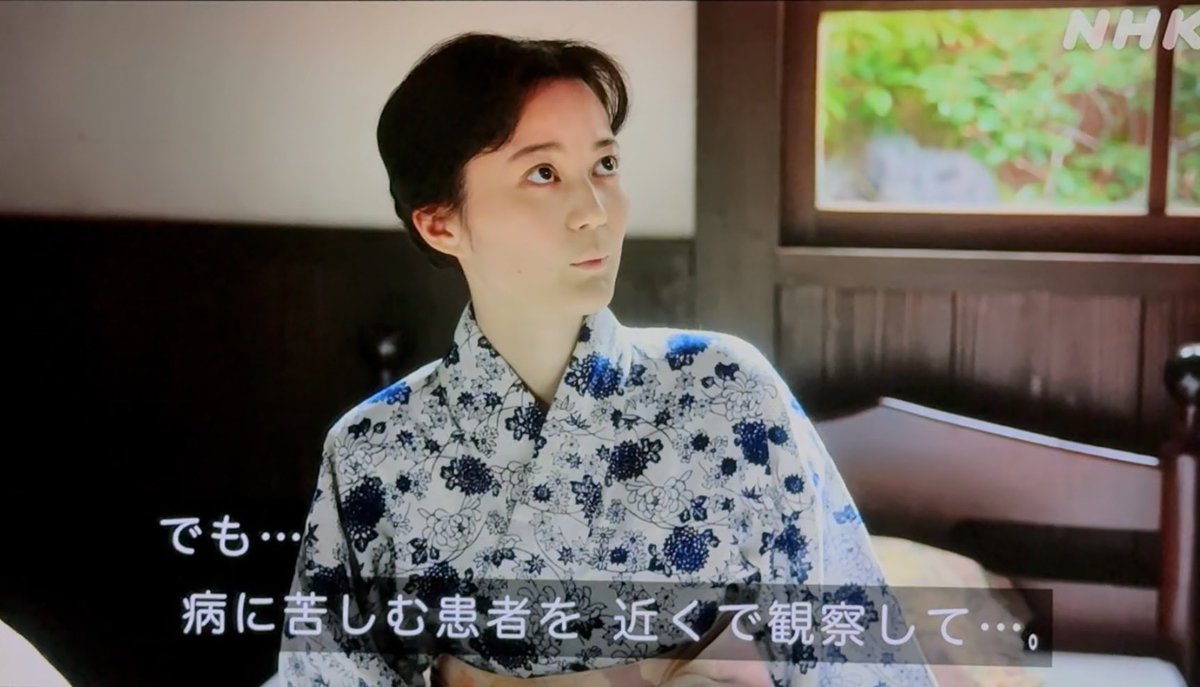 rin_142356's tweet photo. このシーン本当に大好き。

看護師の存在意義を伝える時や看護師をバカにする奴らに対してこの最後のセリフをぶつけてやりたい。 https://t.co/aX48r9Rqt5