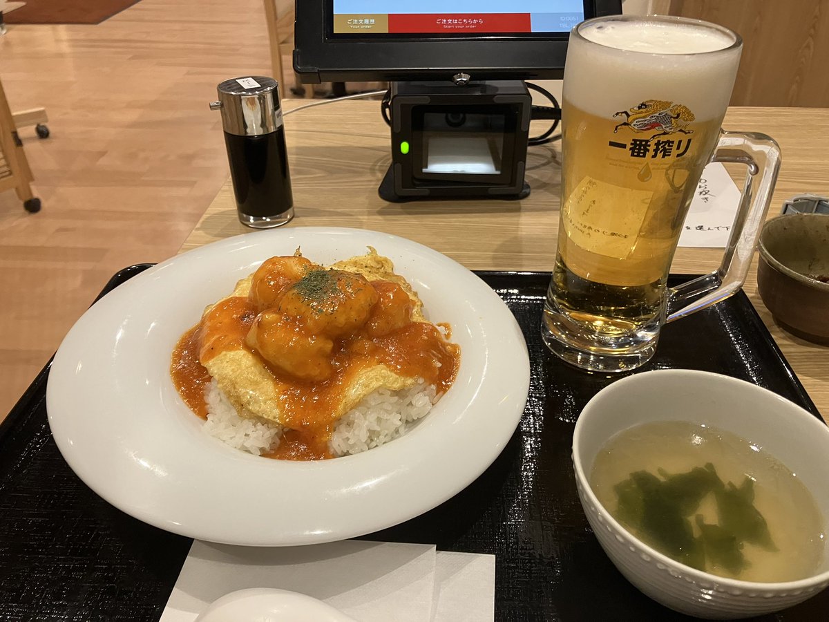 りんちゃん tweet media